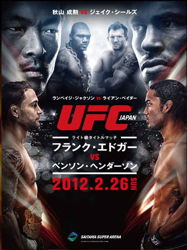 UFC144