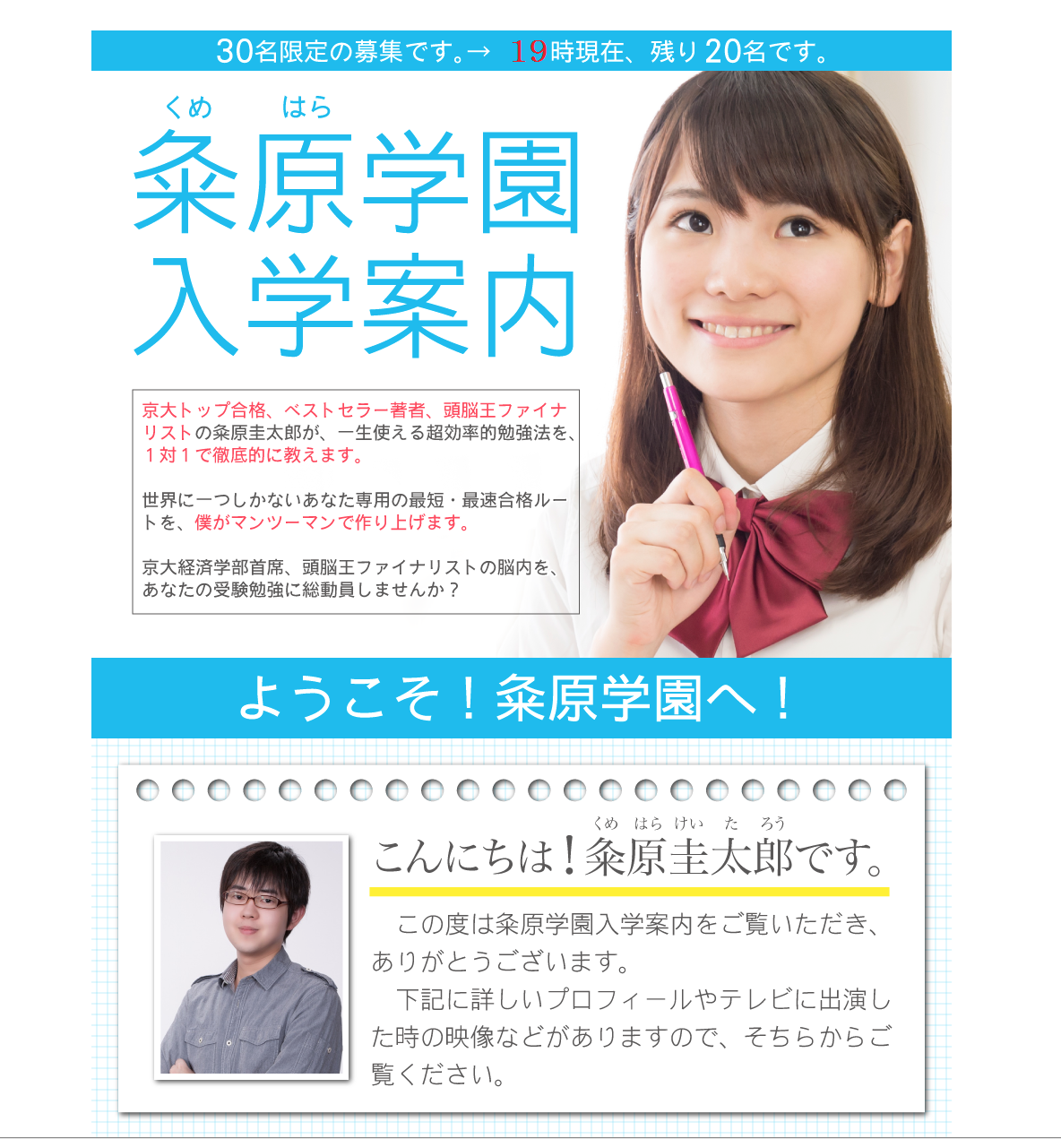スクリーンショット 2015-03-26 0.58.20
